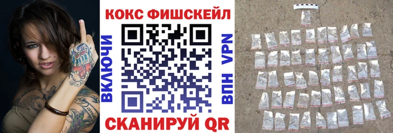 omg как зайти  Калининград  Кокаин Перу 