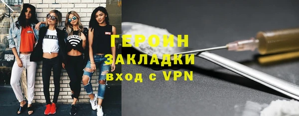 каннабис Медвежьегорск