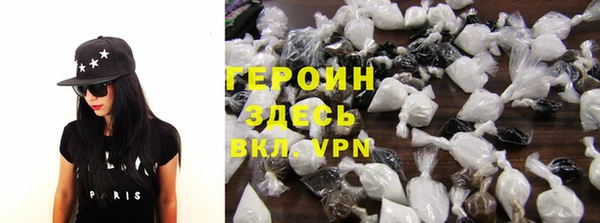 ГАЛЛЮЦИНОГЕННЫЕ ГРИБЫ Абаза