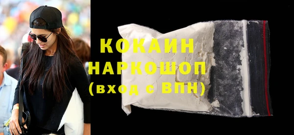марки lsd Мегион