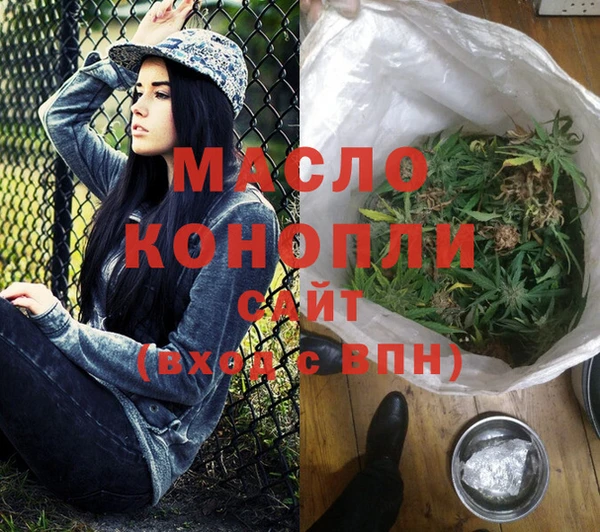 каннабис Медвежьегорск