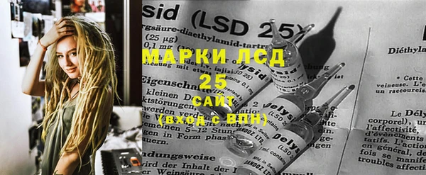 каннабис Медвежьегорск