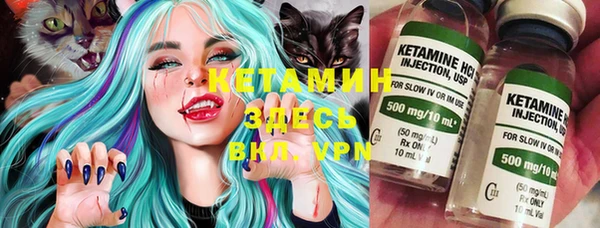 бошки Абинск