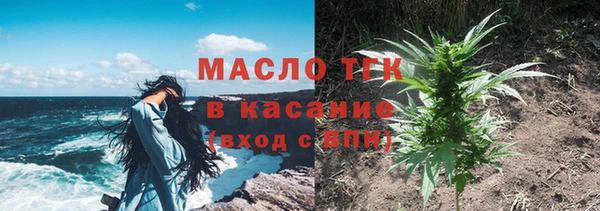 ГАЛЛЮЦИНОГЕННЫЕ ГРИБЫ Абаза