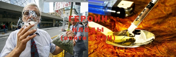 альфа пвп Медногорск