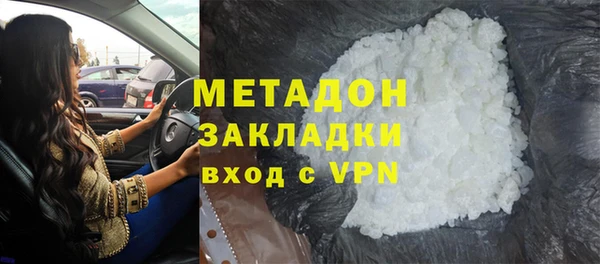 ГАЛЛЮЦИНОГЕННЫЕ ГРИБЫ Абаза